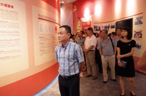 【党群园地】请牢记：红包，来自监狱的请帖 ——集团党委组织本部全体党员开展廉政教育活动