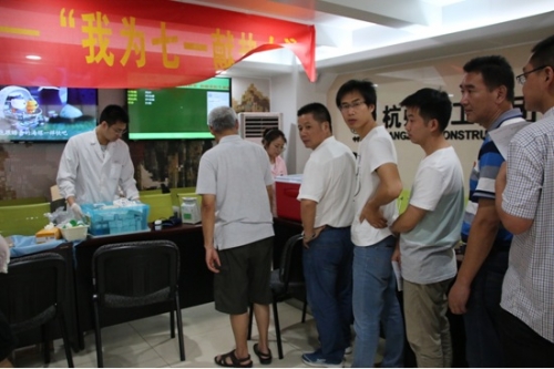 【党群园地】用热血为党的生日献礼 ——人生就是博尊龙纪念建党97周年开展无偿献血活动