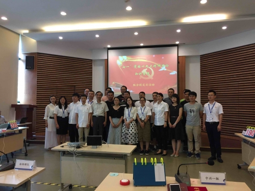 【党群园地】以考促学，让十九大精神入脑入心
