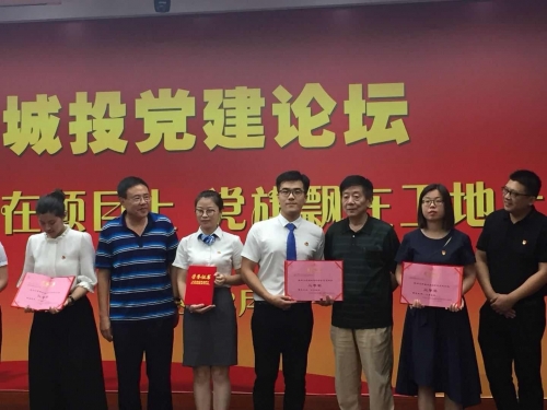 【党群园地】支部建在项目上，党旗飘在工地上 ——以“一个都不能少”为核心的流动党员管理“五步法”打造项目党建新亮点