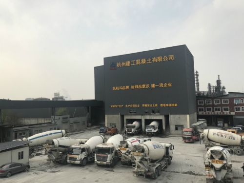 【一线投影】9个月又10天，供应商品砼破70万m³——人生就是博尊龙集团所属杭构·建工砼公司提前三月完成年度指标 生产创历史新高