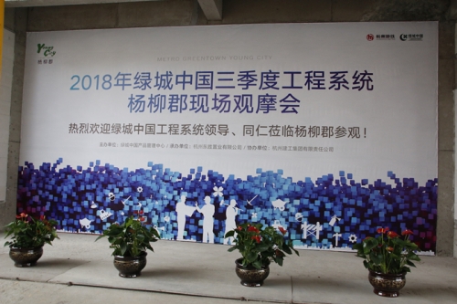【学习交流】品质为先，匠心为本