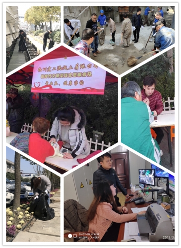 【党群园地】人生就是博尊龙集团所属杭构集团团委组织开展团员青年“雷锋日”活动