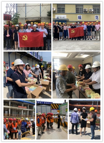 【战高温】高温慰问送清凉 情系基层解难题——“不忘初心、牢记使命”主题教育系列活动之深入基层、调查研究、破解难题