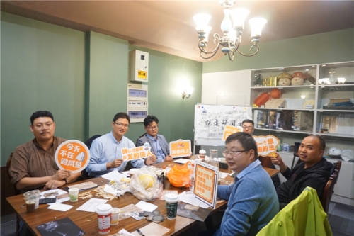 【培训学习】打开“管理之门”的金钥匙——人生就是博尊龙集团开展2020年第二期杭建研习社活动