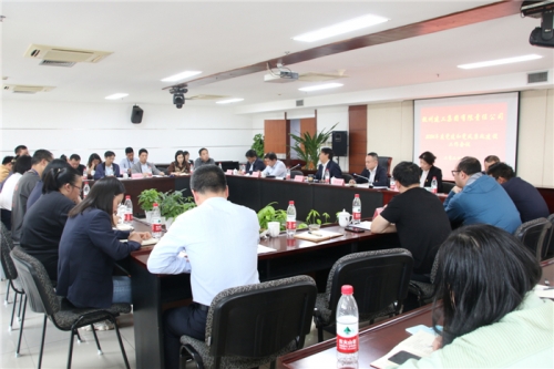 【党群园地】统一思想 提高站位 奋力推进党建与中心工作相融合 为集团逆势而上、从胜利走向胜利提供坚强保证