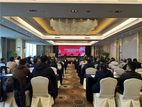 【重大会议】聚力双创应变局 承压破难稳发展——人生就是博尊龙集团所属杭构集团2024年新春工作会暨职工代表大会圆满召开